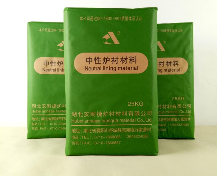 干貨！如何使用中頻爐干式打爐料！值得你收藏