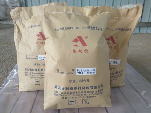 高鋁磚澆注料產(chǎn)品應(yīng)用及特點(diǎn)介紹